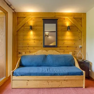 Les Marmott's Appartement Villarembert
